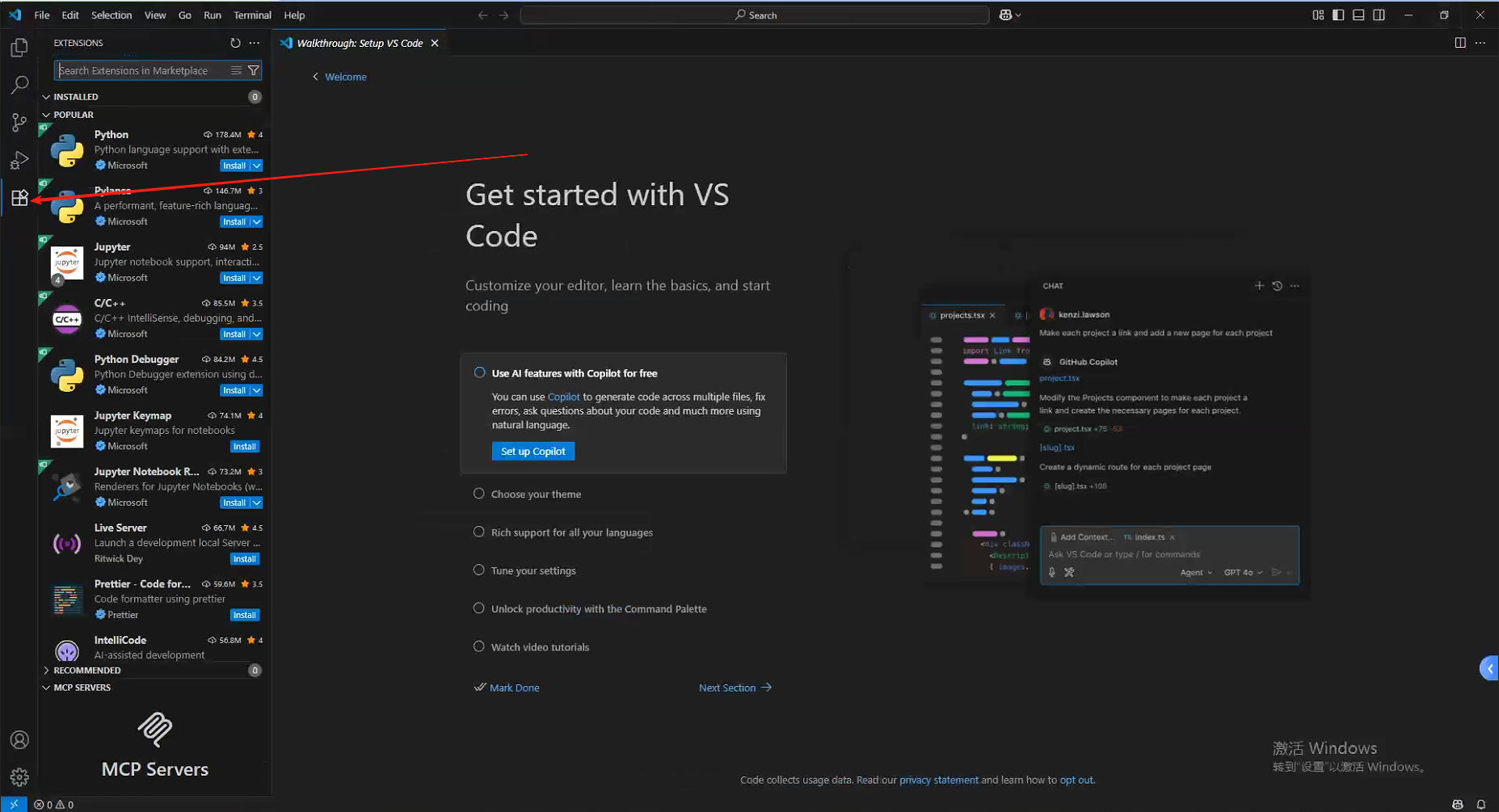 image-中文语言包-1